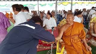 พิธียกช่อฟ้า-หล่อองค์พระปางพระทานพร ณ วัดศรีพุ่มโพธิ์ ต.บ่อวิน