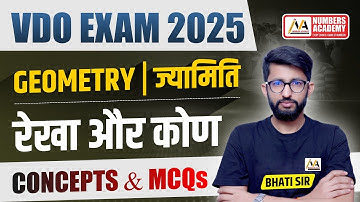 Geometry |VDO Maths Class | ग्रामविकास अधिकारी Maths | Maths For VDO Exam | Bhati Sir