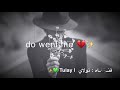 منك يا عمري وگع هذا شعري ستوري واتس اب