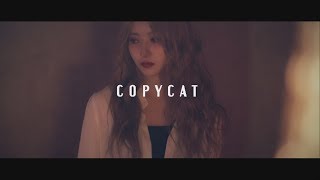 [Special Clip] Dreamcatcher(드림캐쳐) 수아 'COPYCAT' Cover (Choreography by 수아)