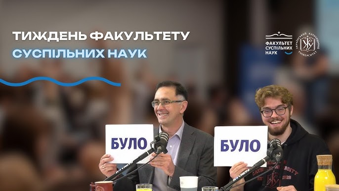 Олимпиадалық порно