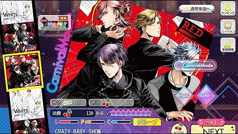 تحميل ツキパラ Crazy Baby Show カーニバルモド 復刻 Bar Solids