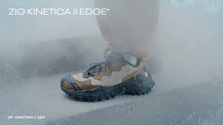 Zig Kinetica II Edge