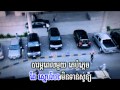 Thae jet smos jam monus mneak (Roit) Town VCD Vol.10
