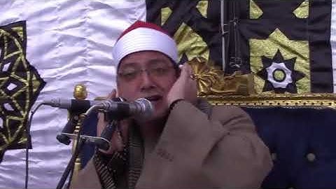 #قارئ_الجيل فضيلة القارئ الشيخ محمد فاروق أبو الخير #رائعة_التحريم