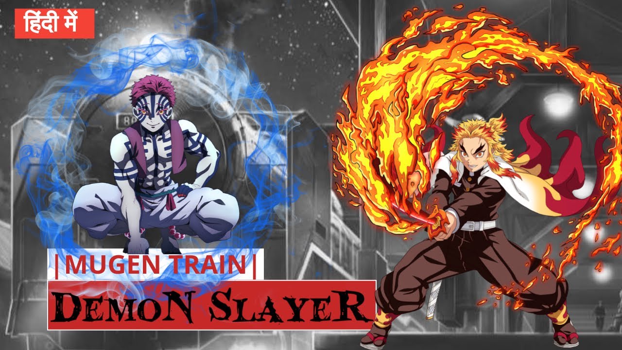 Demon Slayer: Kimetsu no Yaiba: Mugen Train Arc, Episode 1 - Rotten Tomatoes