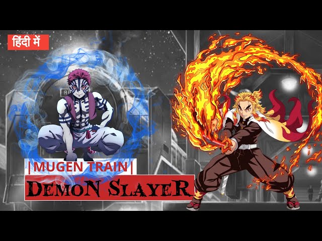 Demon Slayer: Kimetsu no Yaiba: Mugen Train Arc, Episode 1 - Rotten Tomatoes