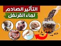 فوائد ماء القرنفل قبل النوم 10 فوائد صحية لا يذكرها الأطباء أبد ا