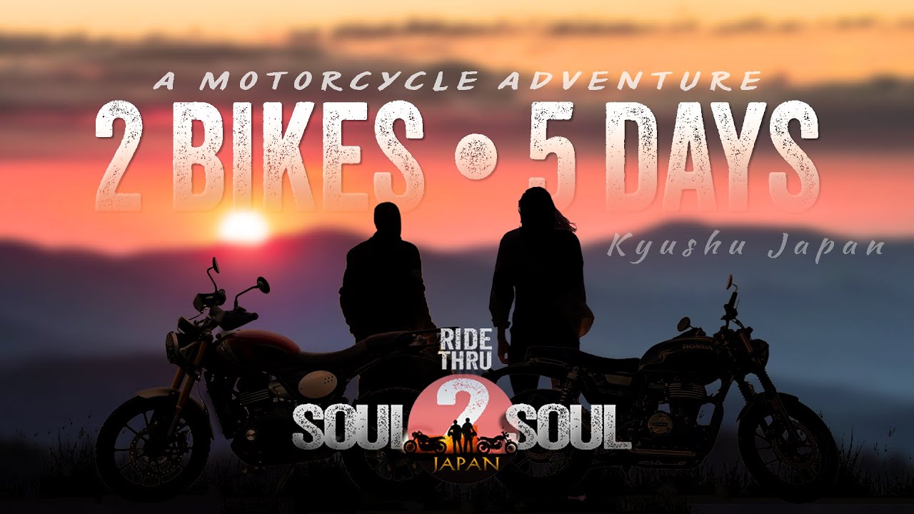 2 Friends, 5 Days, Riding Kyushu’s Endless Roads 2 Friends, 5 Days, Riding Kyushu’s Endless Roads