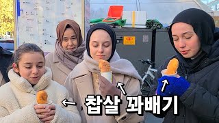 Which was my family's favorite dish in Korea?🤣 Gwangjang Market, Namsan Tower, Myeongdong 🇹🇷🇰🇷