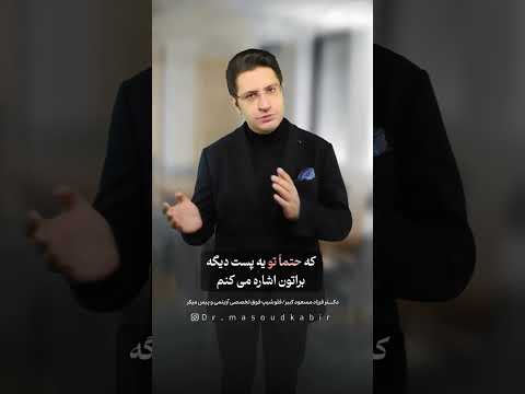 آیا نوار قلب برای تشخیص همه مشکلات قلبی کافیه