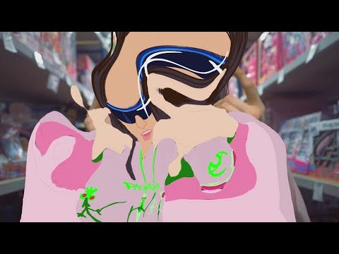 044 ROSE - BITCH DONT PLAY WITH ME (feat. I61, Lil Morty)