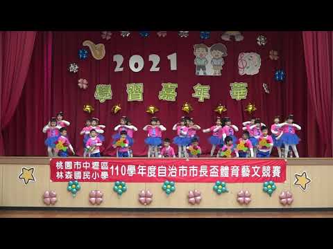 104 熱愛105度的你 pic