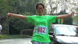 Charity Run - Xixi Wetland Park Hangzhou (Kumar ELLAWALA)