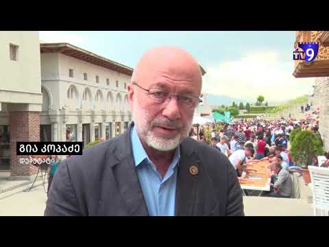 სპორტულ შეჯიბრებებში გამარჯვებულები  გამოვლინდნენ