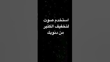 الحمدلله #تلاوة_خاشعة #إسلام_صبحي #تلاوة_مؤثرة