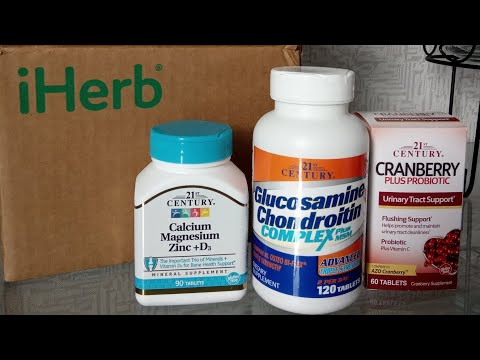 iHerb HAUL Распаковка посылки с сайта iHerb / БАДы