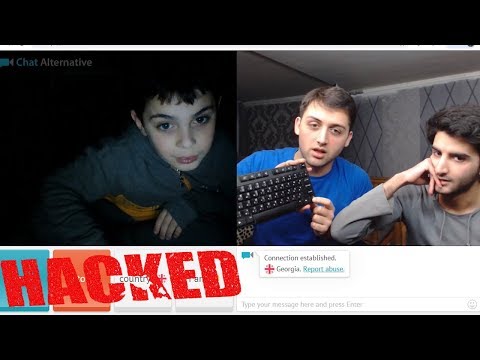 ბავშვმა კომპიუტერი დაგვიჰაკა