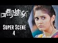 Ivan Vera Mathiri - Super Scene 4 | Vikram Prabhu | Surabhi | Vamsi Krishna Whatsapp Status Video Download Free