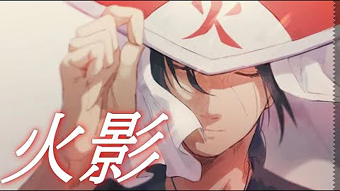 なるとめいげんしゅう Mp3