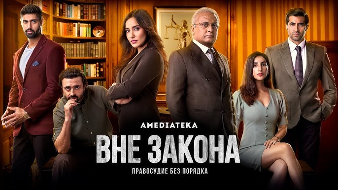 Әйелінен басқа біреудің ұрығын сорып алған