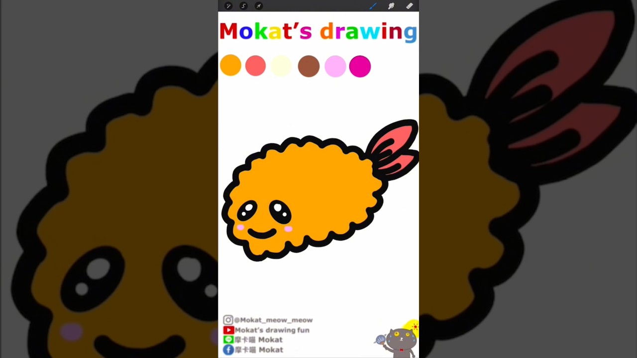 🍤 Shrimp tempura drawing easy 簡單畫炸蝦 