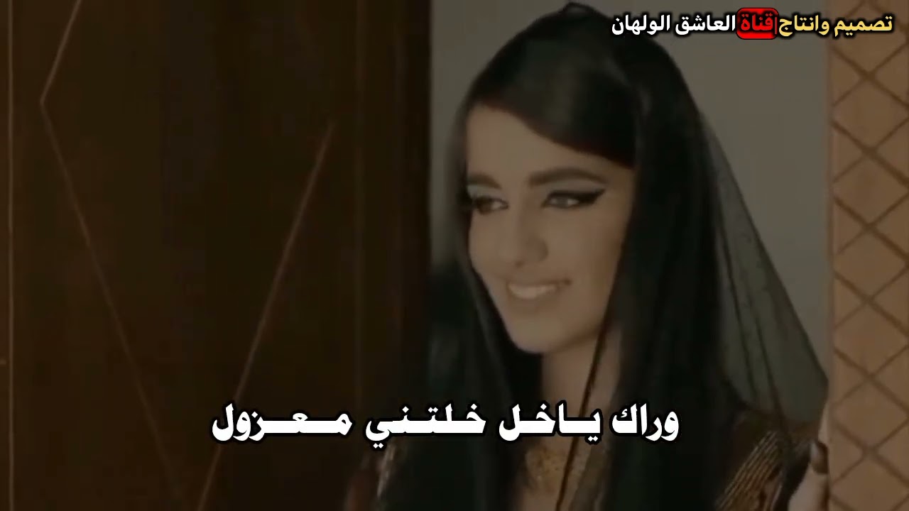 جديد محمد الكلدي 2025|شيله #امنتك_قلبي | كلمات الشاعره نوره الشبوانيه| حصريا على قناة العاشق الولهان