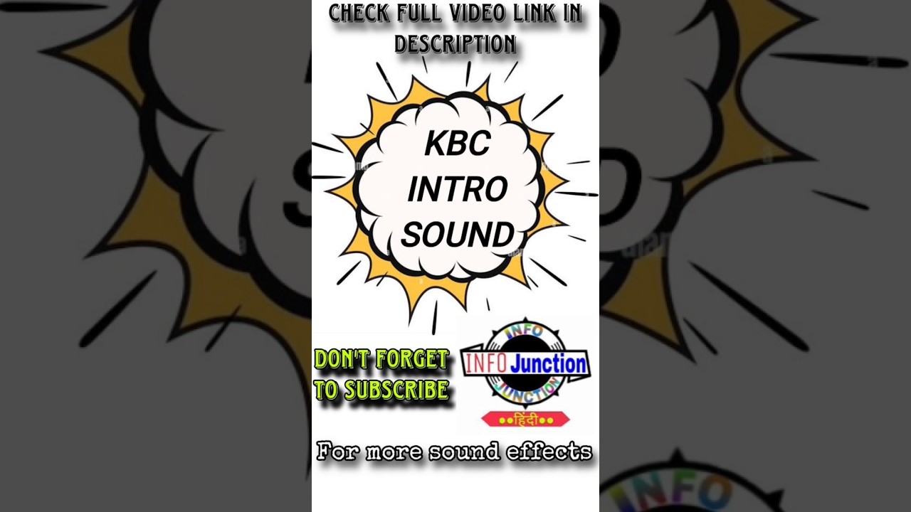 KBC Intro Sound Effect 