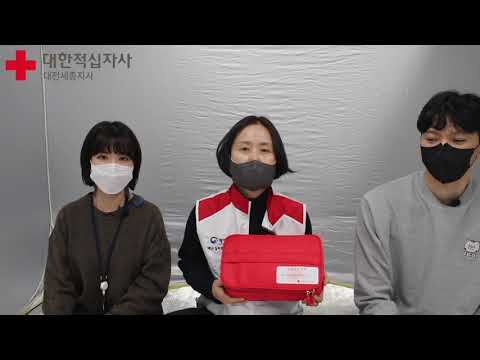 재난 상황 가상 체험 #JayTV