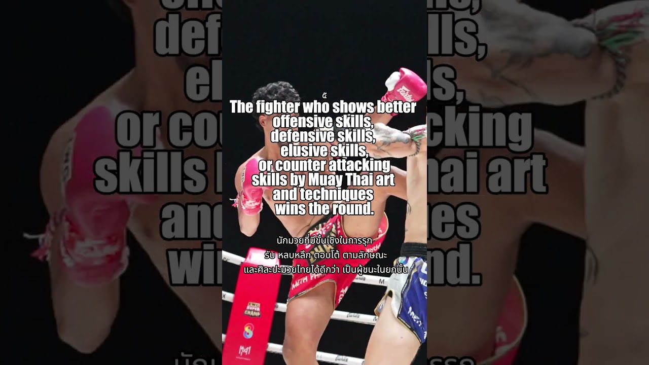 These are the rules of Muay Thai with Valor fight sport