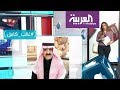 المذيع غالب كامل يكشف لـ تفاعلكم حالته الصحية بعد عودته للسعودية