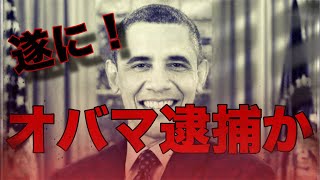 警察官ゆりのアメリカ生活の配信のサムネイル画像