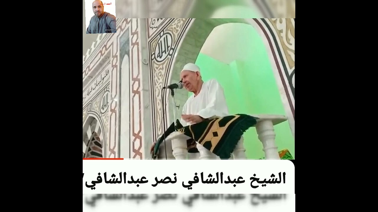 ٢٢ يناير ٢٠٢٤