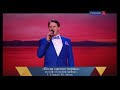 Иван Ожогин - Песня смелого моряка - м/ф "Голубой щенок"
