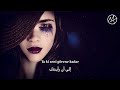 اغنية تركية رائعة أنقرة إيكوز إلى ان رأيتك Ta Ki Seni Görene Kadar مترجمة Ankara Echoes mp3