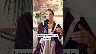 Learning Arabic in Riyadh #riyadh #saudiarabia #ksa #riyadhlife #arabic #podcast #saudilife #arab