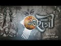 Jay mataji creation 09 new trending short matajistatus