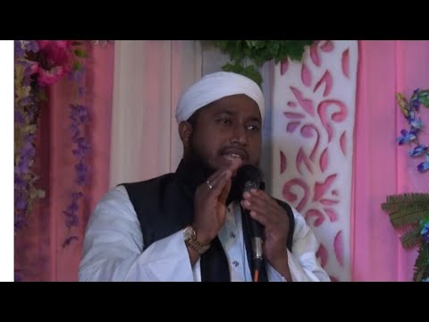 BAYAN ON "ISLAM ME NIKAH KA MATLAB" BY MD IKRAMUL HAQUE QASMI BIN ALHAJ ...