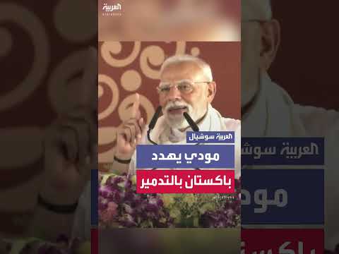 تصنيع الأسلحة في الهند وتأثيره على الأمن الإقليمي