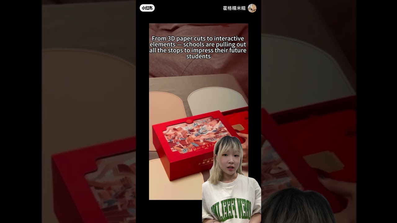 China’s College Admission Letters are on Another Level 