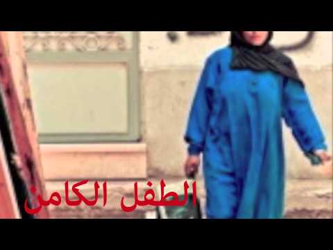  رواية سيزيرين
