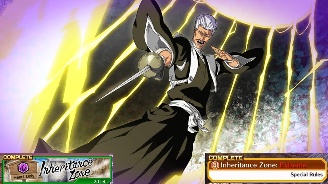 CHOJIRO (TYBW) EVENT TEST - INHERITANCE ZONE: EXTREME (HEART) ALREADY COMPLETE | BBS