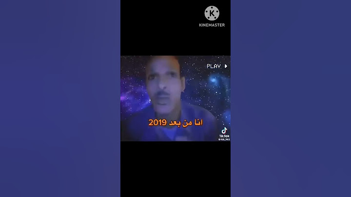 كابتن خالد الغندور بعد اعلان انتقال زيزو للنادي الاهلي #خالد_الغندور #زيزو #الاهلي #اكسبلور
