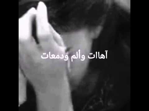 يادنيا تهدي علي