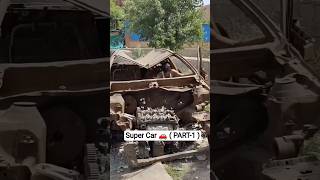 Super Car 🚗 (PART-1) #shorts #viral #funny #tranding