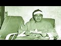 Abdulmunim Tuhi Vakıa Suresi Efsane Okuyuş عبد المنعم الطوخي سورة الواقعة رائع جدا Abdulmunim Tuhi Vakıa Suresi Efsane Okuyuş عبد المنعم الطوخي سورة الواقعة رائع جدا