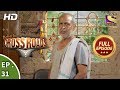 Crossroads - Ep 31 - Full Episode - 15th August, 2018