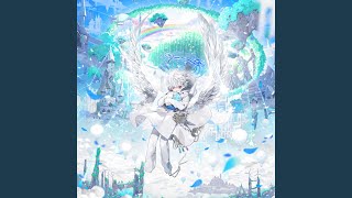 Download lagu Shitsui no etude