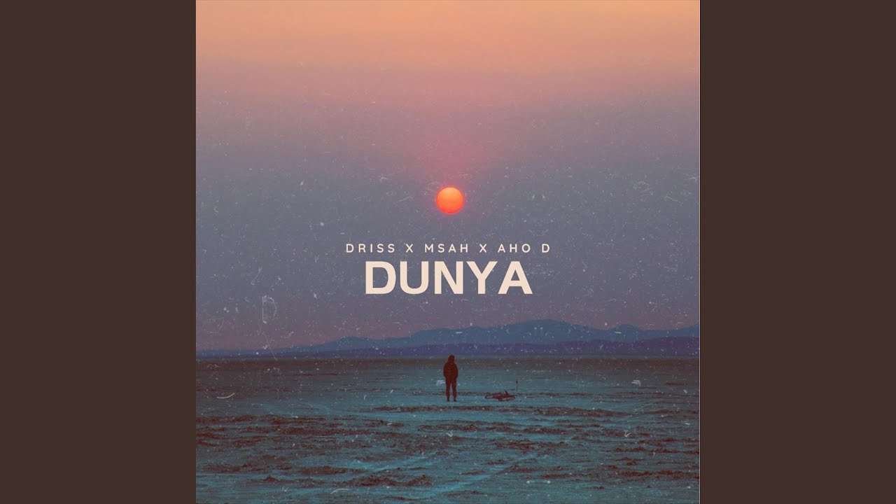 Watch Dunya on YouTube Watch Dunya on YouTube