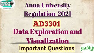 AD3301 Data exploration and visualization important questions in tamil||Anna university reg-2021.#ai Wealth